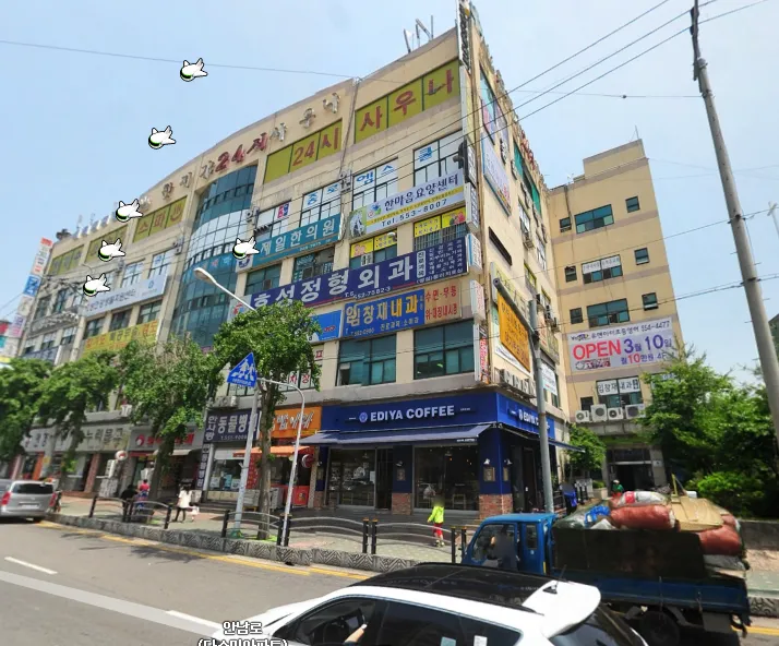 한마음노인복지센터 대표 이미지