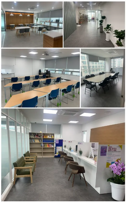 인천외국인종합지원센터 대표 이미지