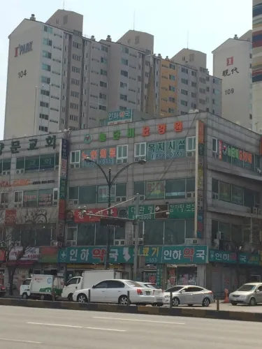 늘단비 요양원 대표 이미지
