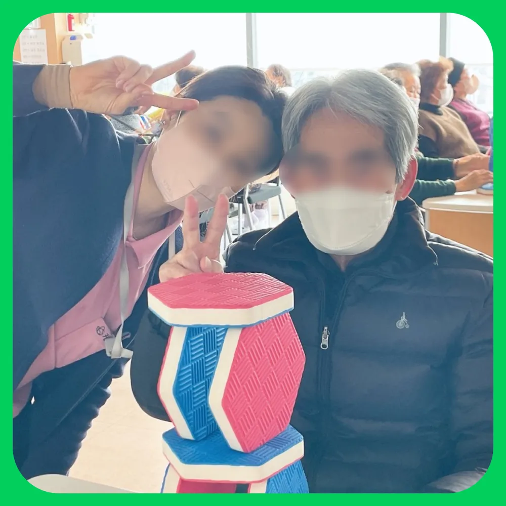 케어링주간보호센터 대전서구점 대표 이미지