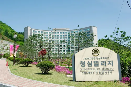 실버타운청심빌리지 대표 이미지