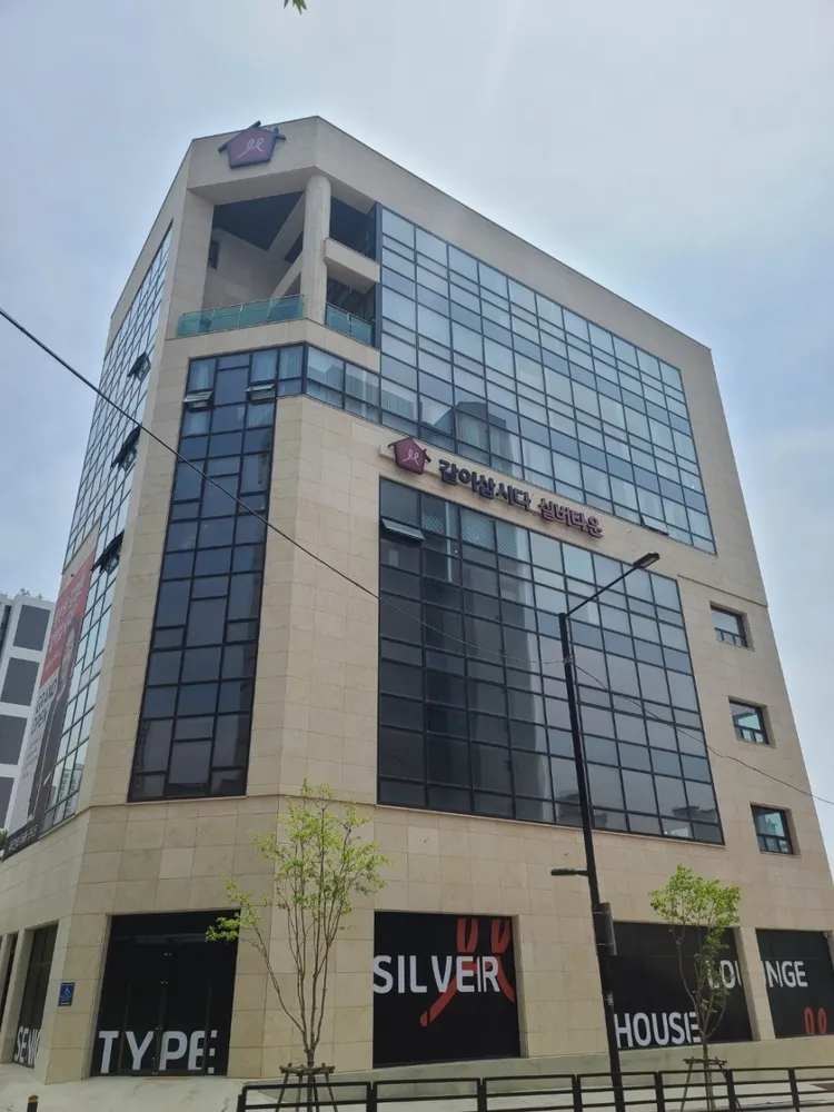 같이삽시다 실버타운 대표 이미지