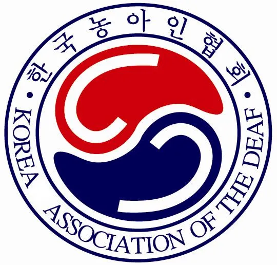 구리시수어통역센터 대표 이미지