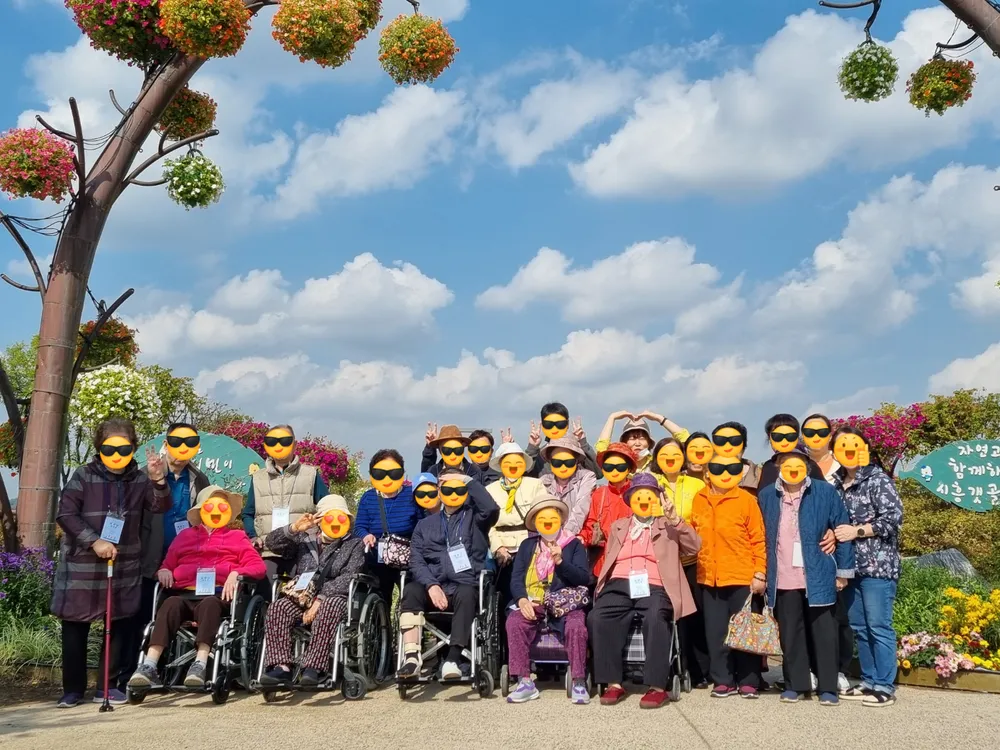 부천한결주간보호센터 대표 이미지