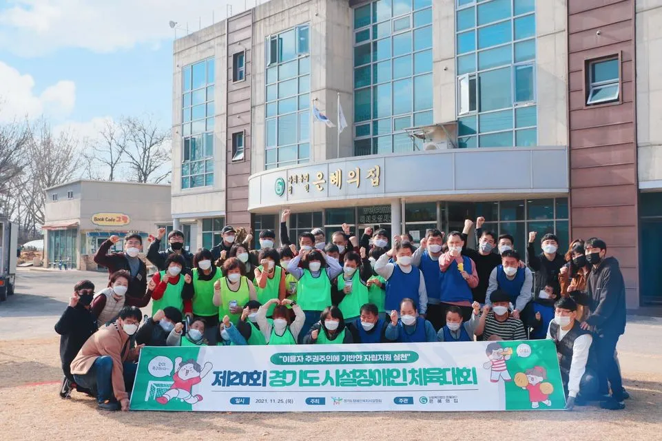 씨엘의집 대표 이미지
