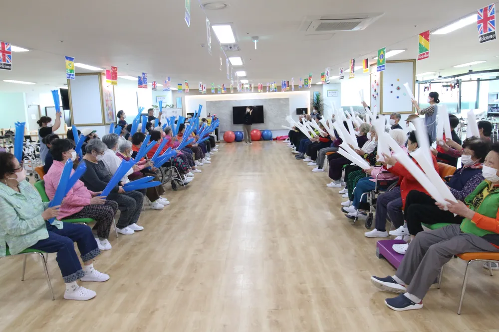 사임당주간보호센터 대표 이미지