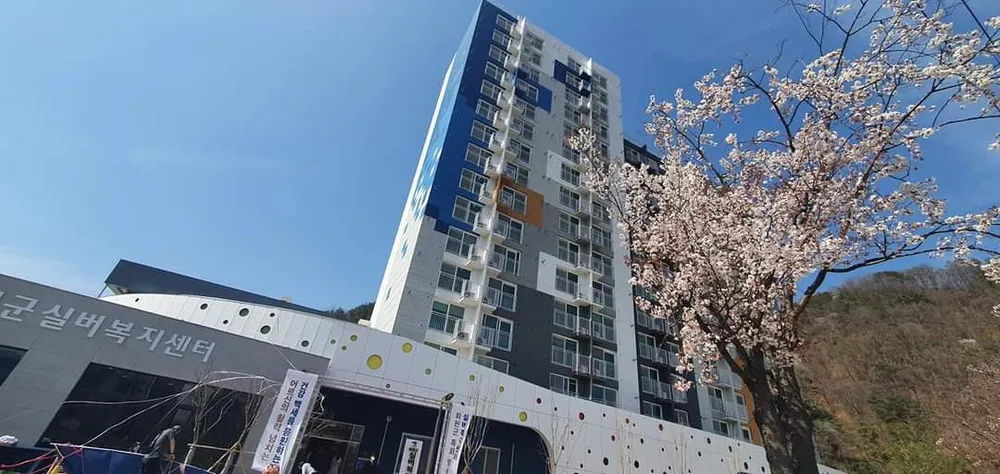 화천군 실버복지센터 대표 이미지
