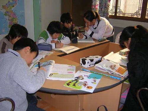 진천시민지역아동센터 대표 이미지