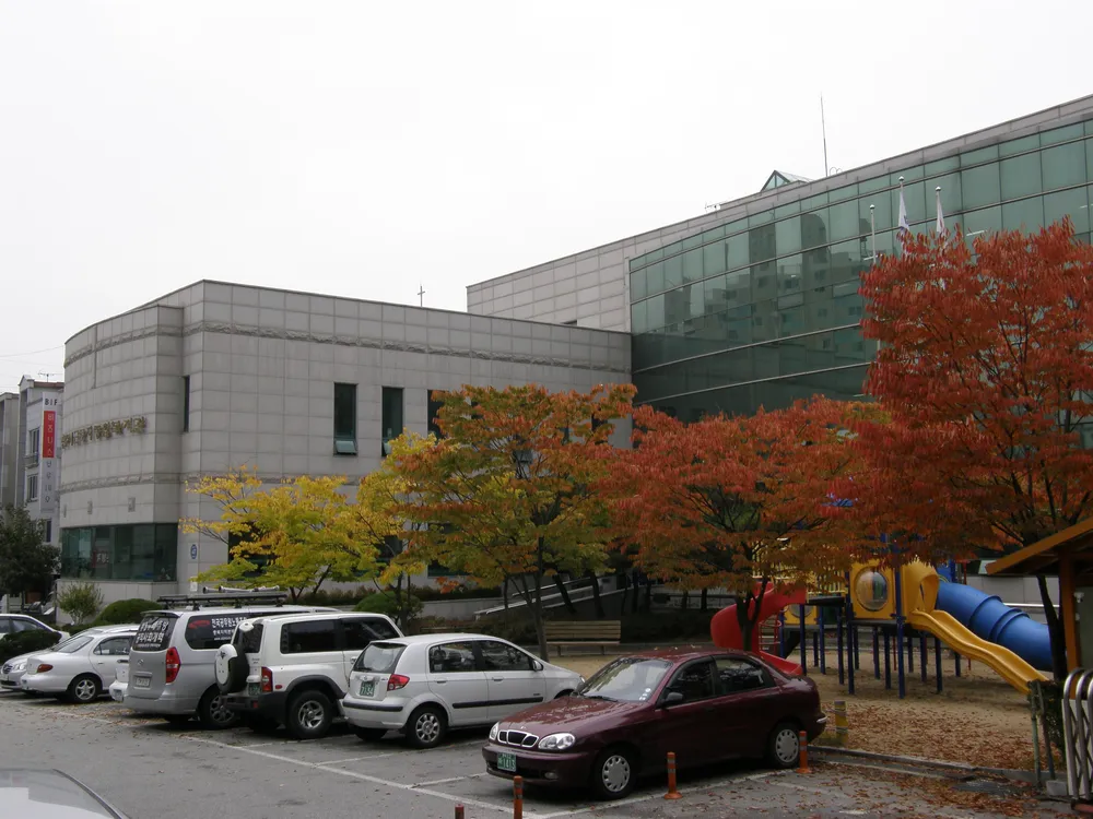 청주시복대근로자종합복지관 대표 이미지