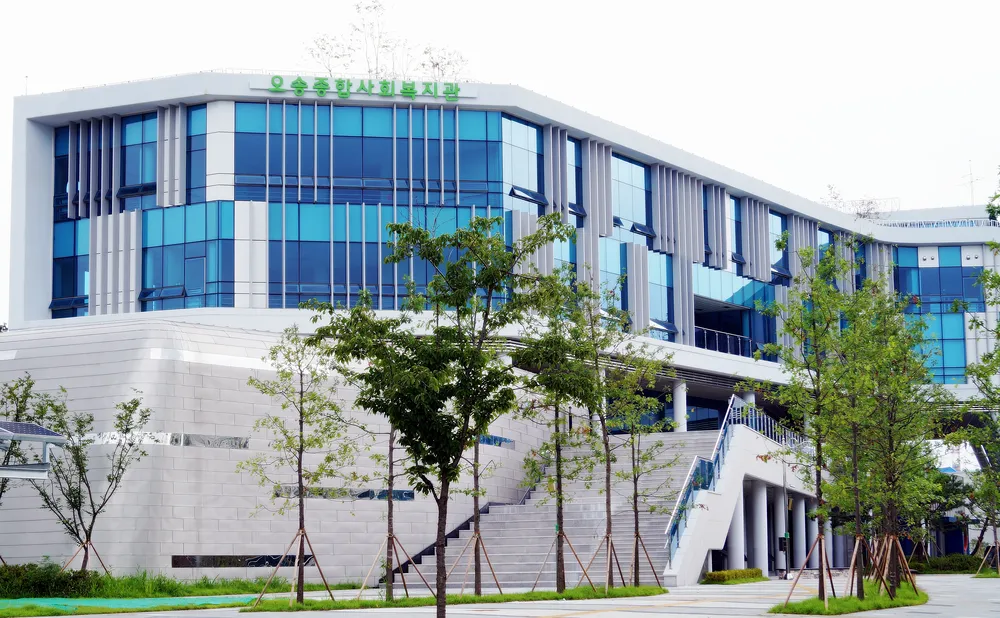 오송종합사회복지관 대표 이미지