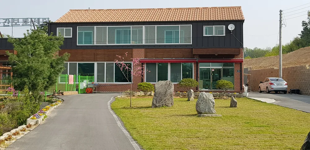 증평주간보호센터 대표 이미지