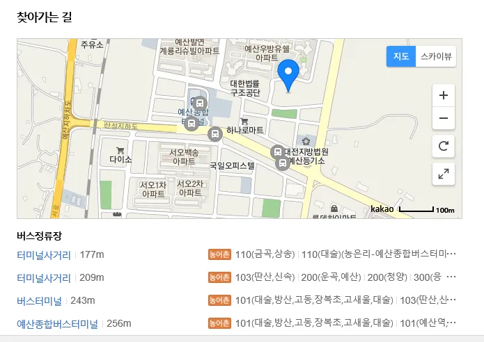 예산군사랑채 대표 이미지