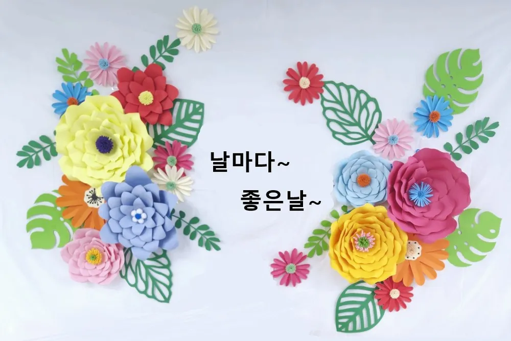 천안노인주간보호센터 대표 이미지
