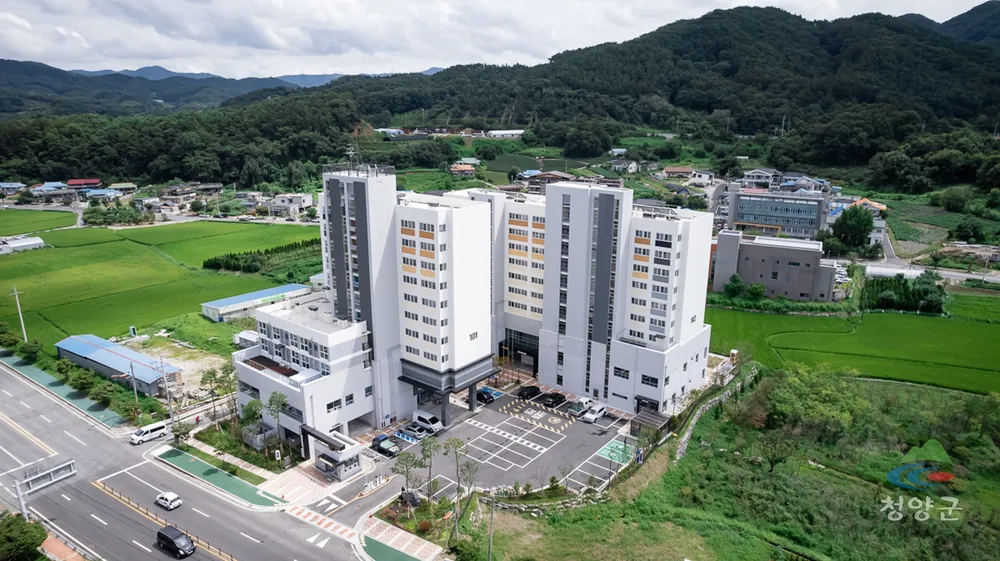 청양군사회복지관 대표 이미지