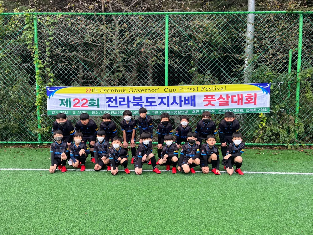 한솔지역아동센터 대표 이미지