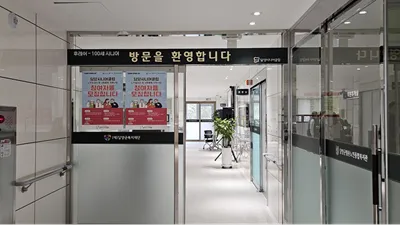 담양시니어클럽 대표 이미지