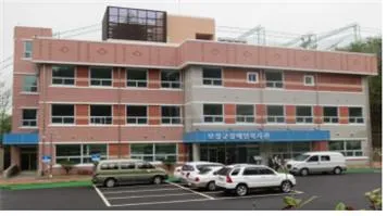 보성군장애인복지관 대표 이미지
