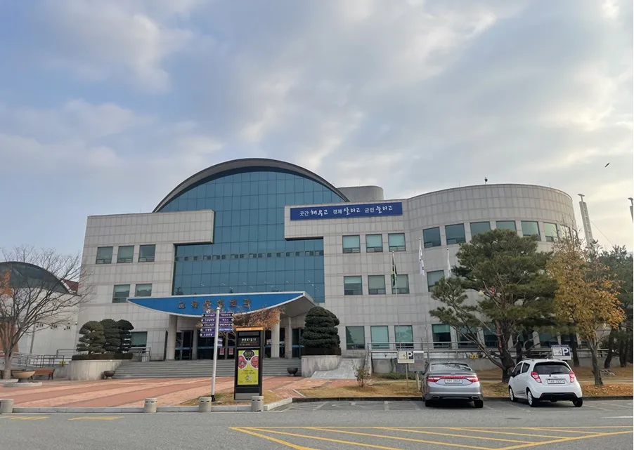 칠곡군교육문화회관 대표 이미지