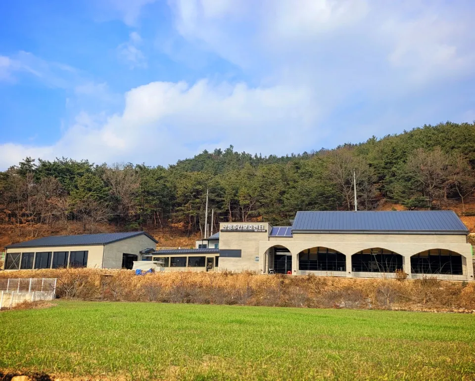 산청주간보호센터 대표 이미지