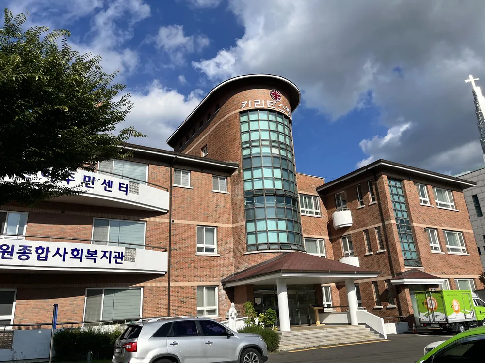 창원종합사회복지관 대표 이미지