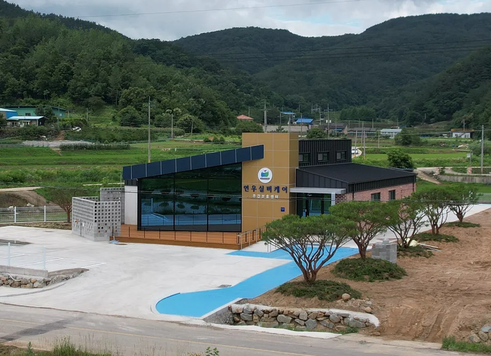 연우실버케어주간보호센터 대표 이미지