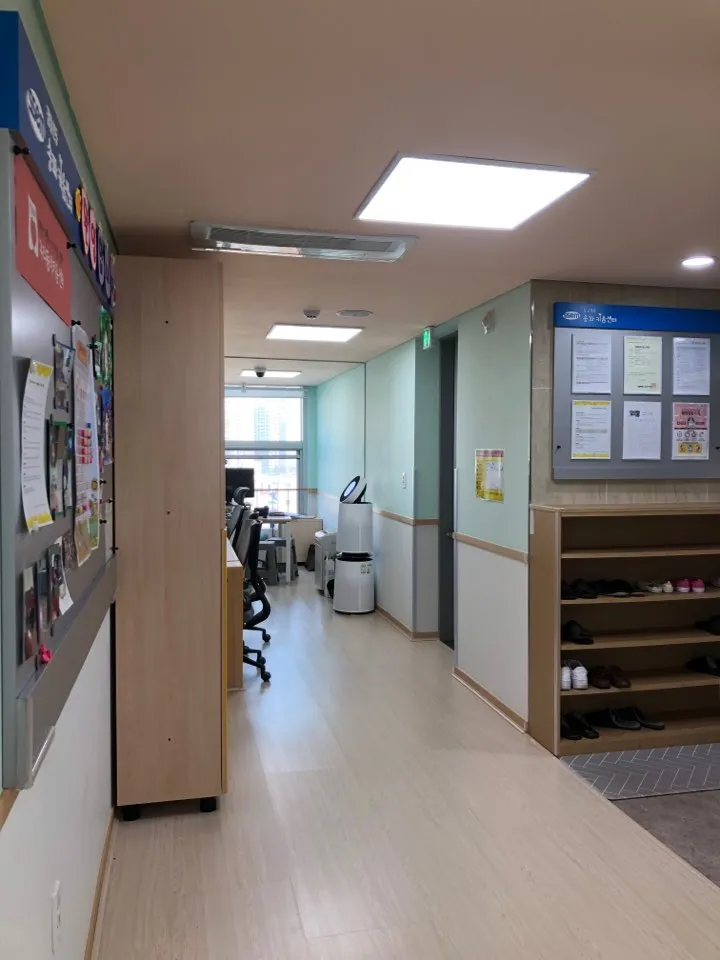 잠실본동송파키움센터 대표 이미지