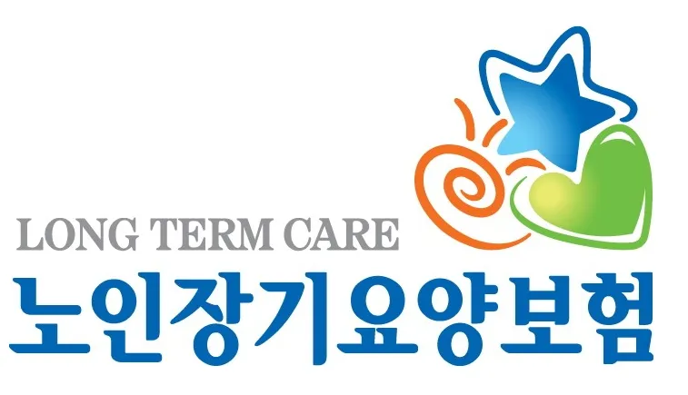 서울입주요양지원센터 대표 이미지