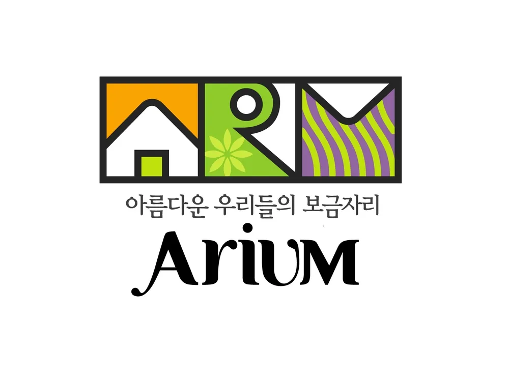 성남시 아리움 대표 이미지