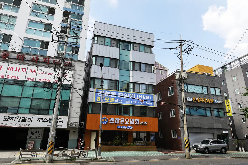 괜찮은 요양원 대표 이미지