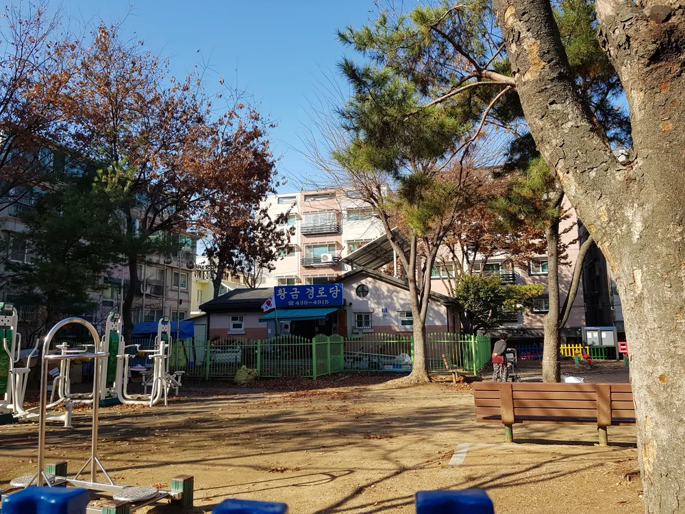 황금경로당 대표 이미지