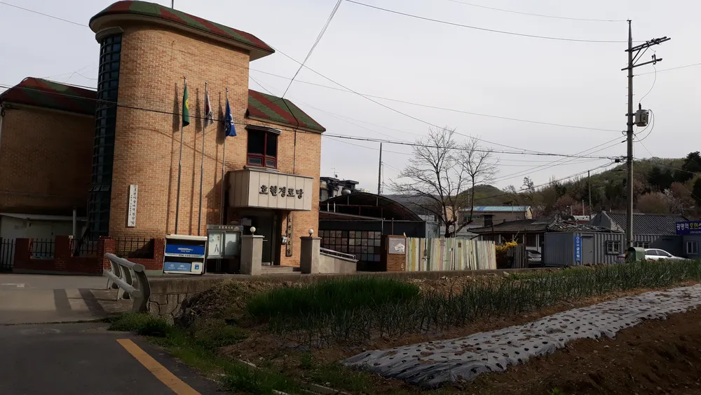 호현경로당 대표 이미지