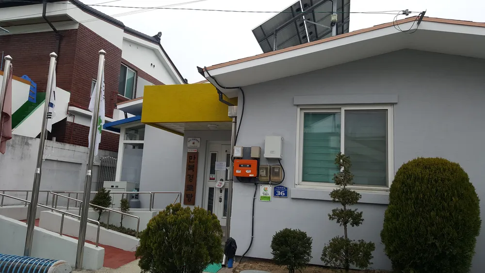 만복경로당 대표 이미지