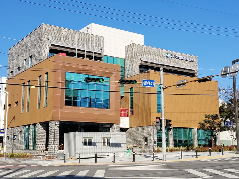 대한노인회 울산북구지회 대표 이미지