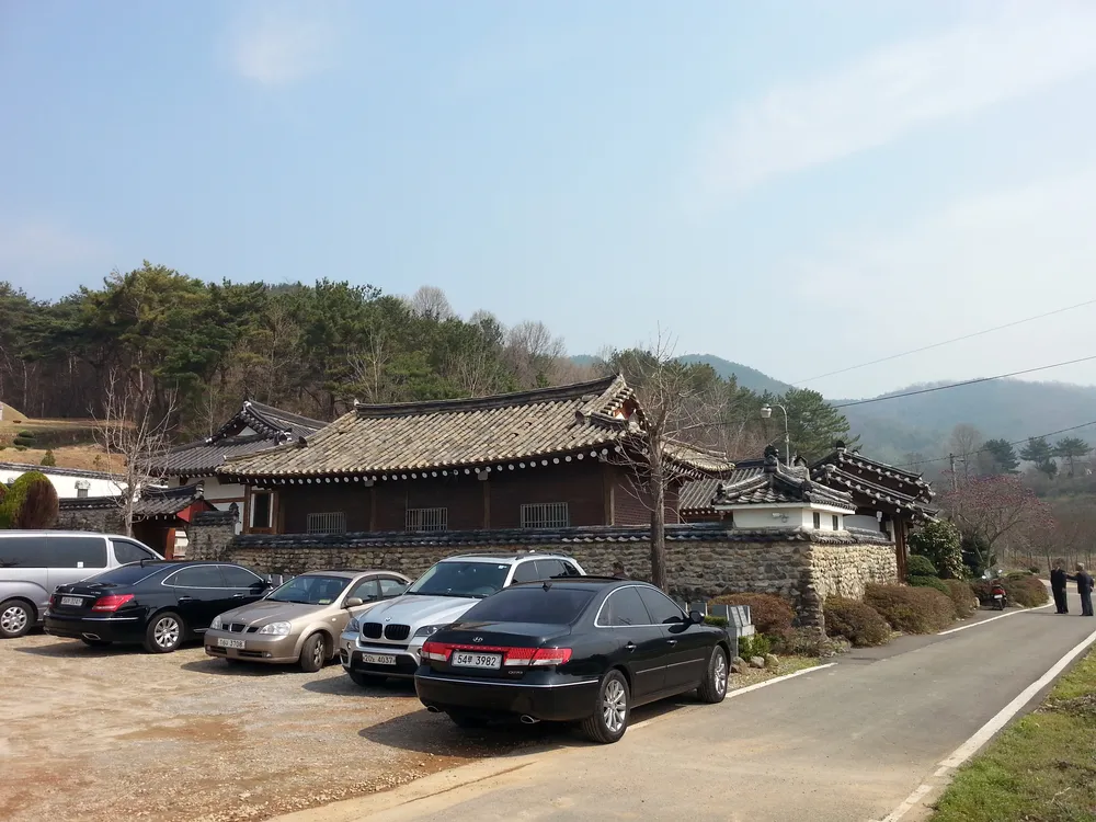 밀성박씨 충헌공파 대종회 대표 이미지