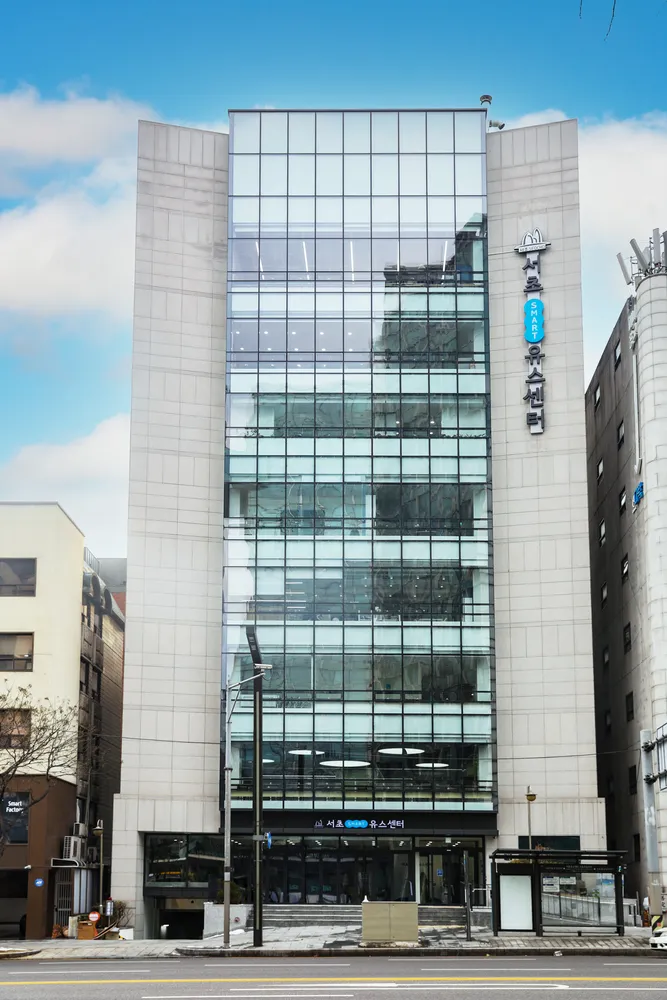 서초유스센터 대표 이미지