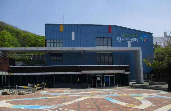 서대문 청소년수련관 개방화장실 대표 이미지
