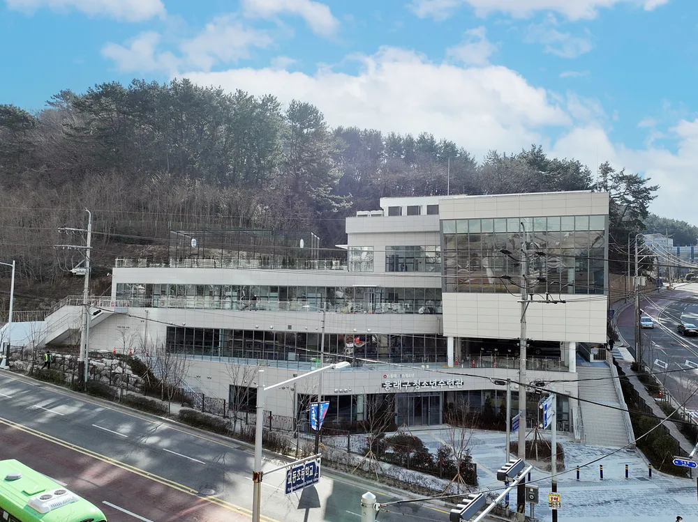 동래구청소년센터 대표 이미지