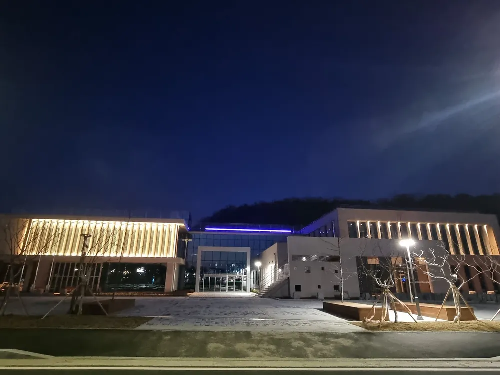 계룡시청소년별마루센터 대표 이미지