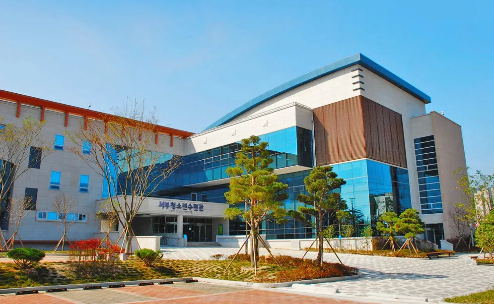 울주서부청소년수련관 대표 이미지