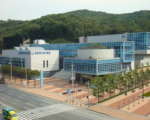 중원유스센터 대표 이미지