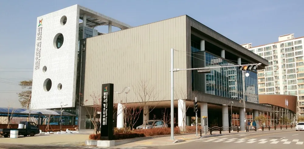 광주시청소년수련관 대표 이미지