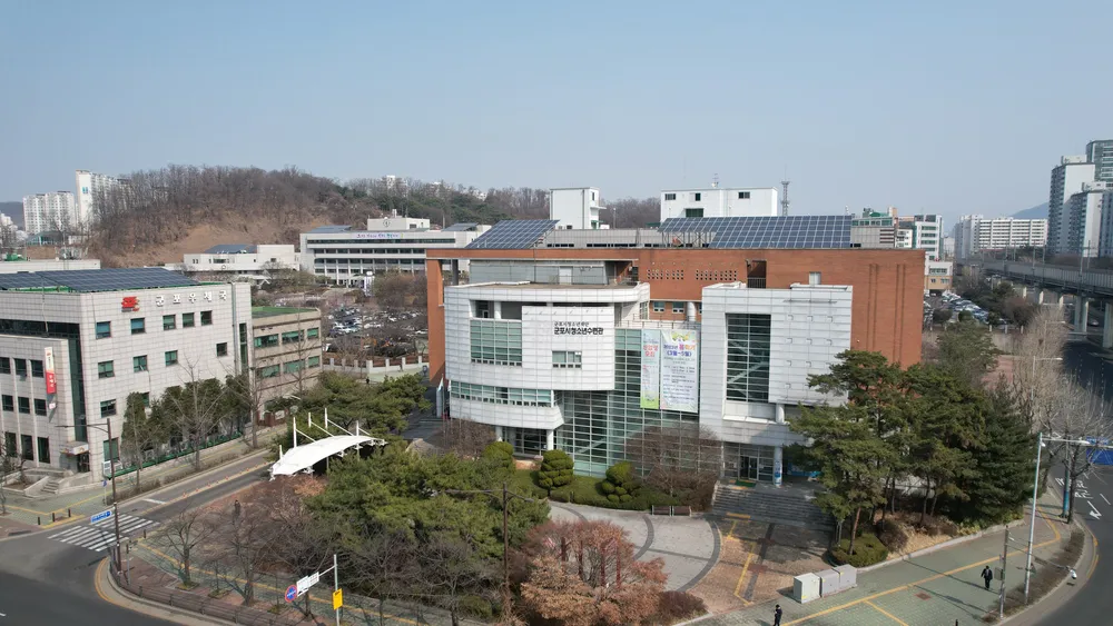 군포시청소년수련관 대표 이미지