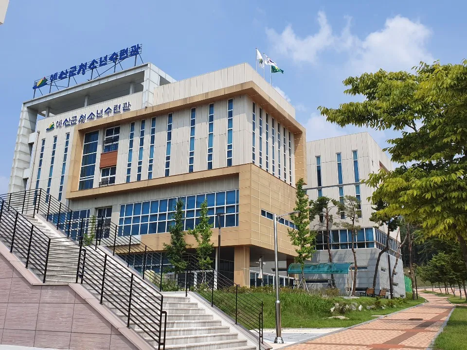 재단법인 예산군청소년복지재단 대표 이미지