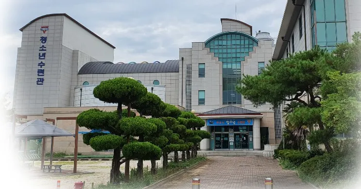 여수시청소년수련관 대표 이미지