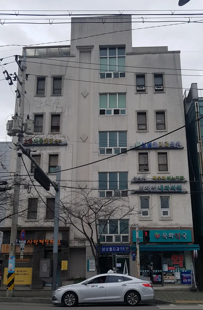 오른아동청소년발달센터 대표 이미지