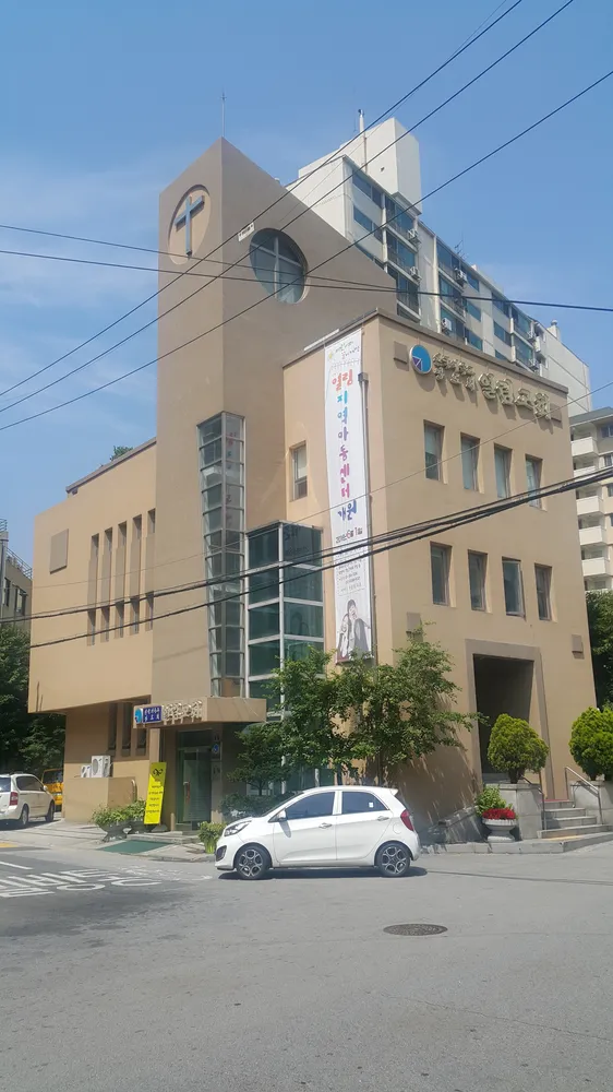 열림지역아동센터 대표 이미지
