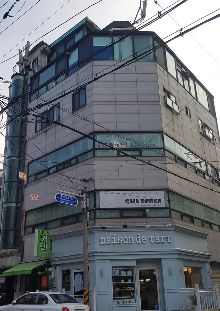 중곡지역아동센터 대표 이미지