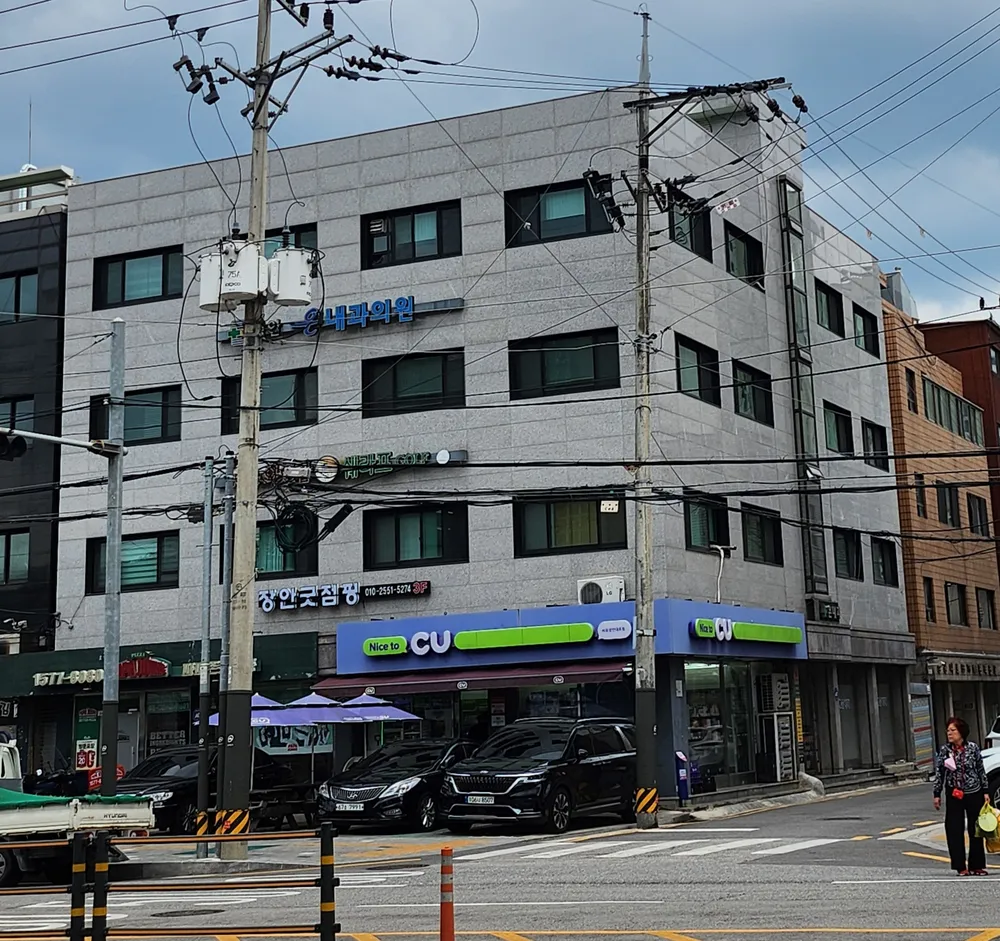 드림지역아동센터 대표 이미지