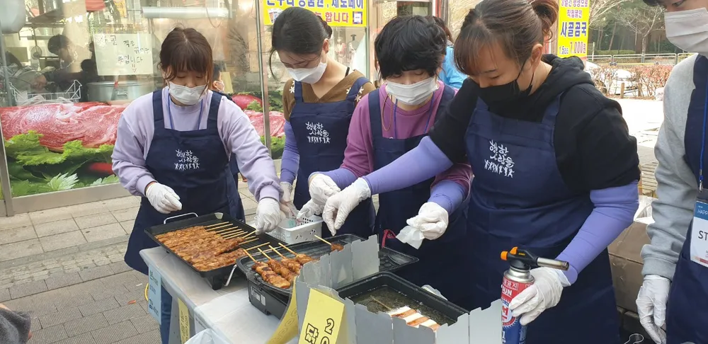 행복한사람들 대표 이미지