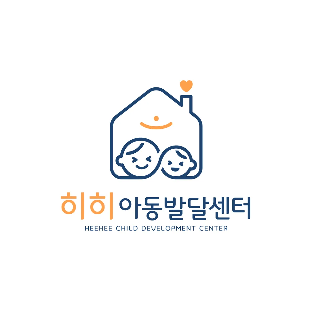 히히아동발달센터 기장점 대표 이미지